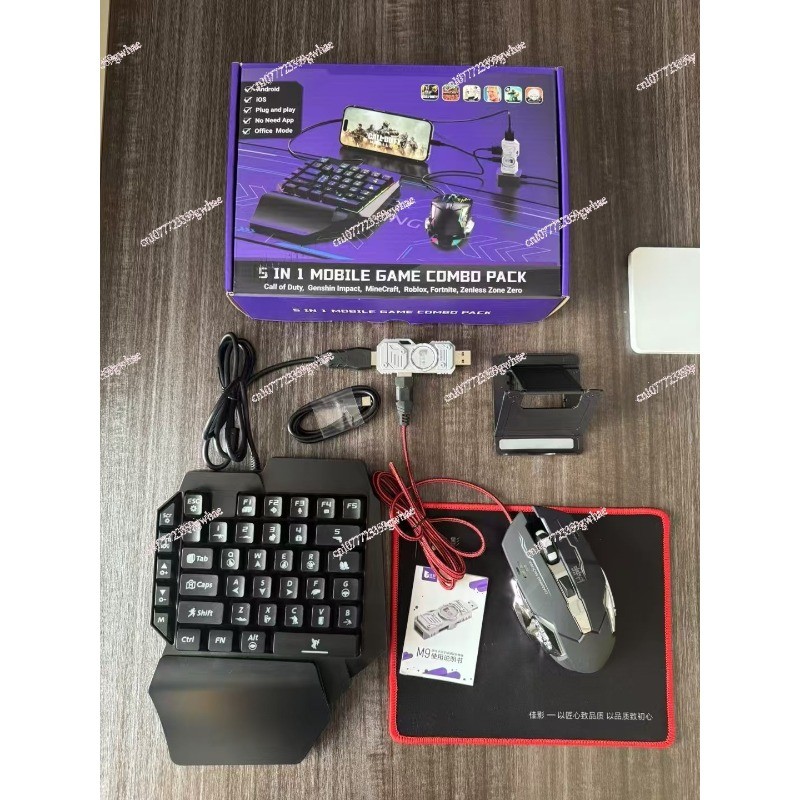 Mix Se Elite Pro M9 M1 Pro Shooter 0 Keyboard And Mouse Converter
