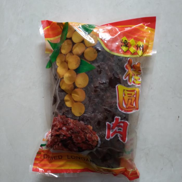 Longan kering Hitam / Lengkeng kering Hitam