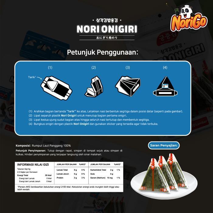 NORI ONIGIRI Nori Wrapper Onigiri / Sushi Nori