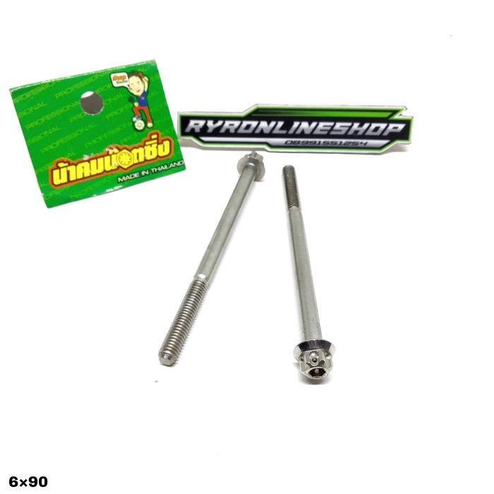 baut probolt stainless new model 690 baut 10 panjang 9 cm compayu