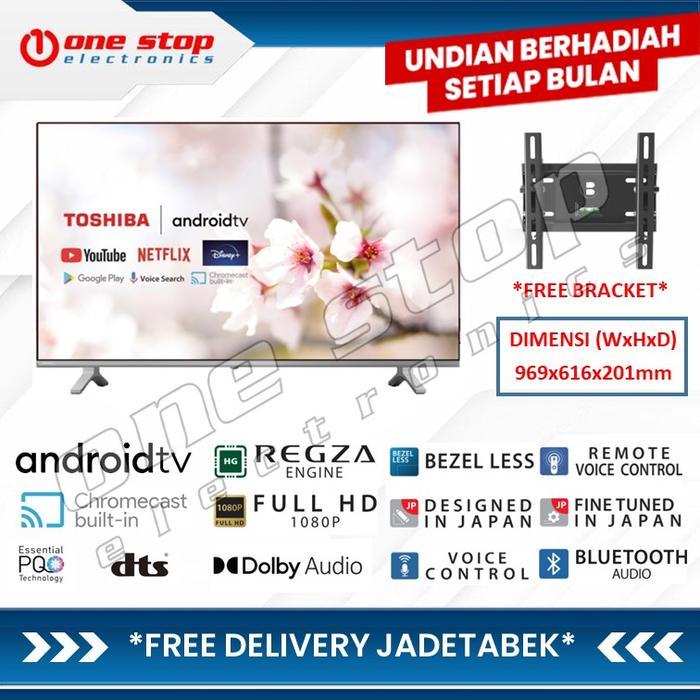 TOSHIBA 43V35KP FULL HD Smart Android TV 43 Inch