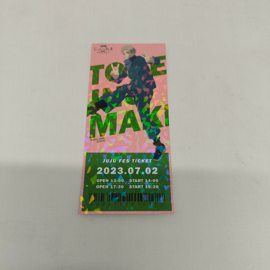 Visual Card Ticket Style Jujutsu Kaisen Toge Inumaki
