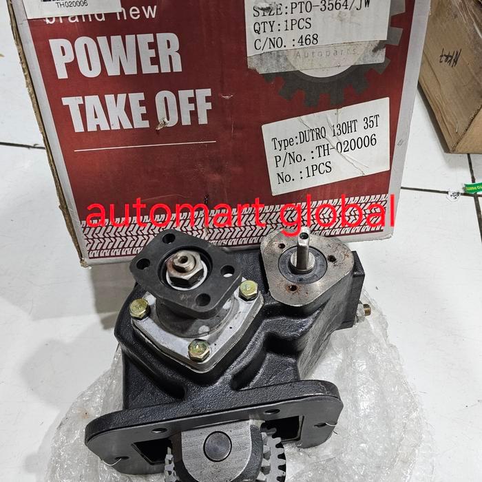 Pto Dutro 130Ht New 35 Gigi