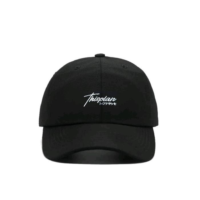Topi Black Distro Thisplan