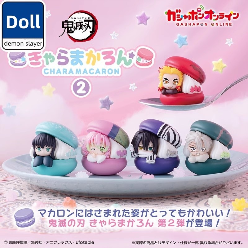 Japan's Genuine Demon Slayer Style 2 Gacha, Mitsuri Koba's Muichiro Ornament Doll, anime Demon