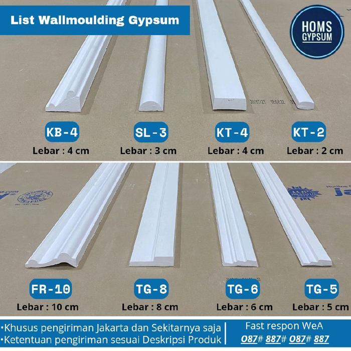 "New" List Wall Moulding Gypsum / List Wallmoulding / Lis Moulding/ List Dinding / HOMS GYPSUM