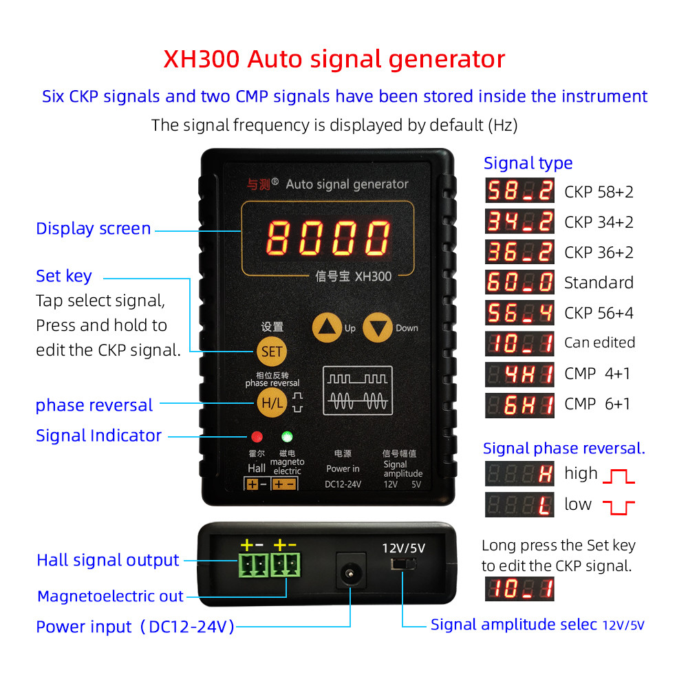 New Xh300 Auto Signal Generator Car Abs Ckp Hall Signal Vehicle Speed Sensor Signal Simulator