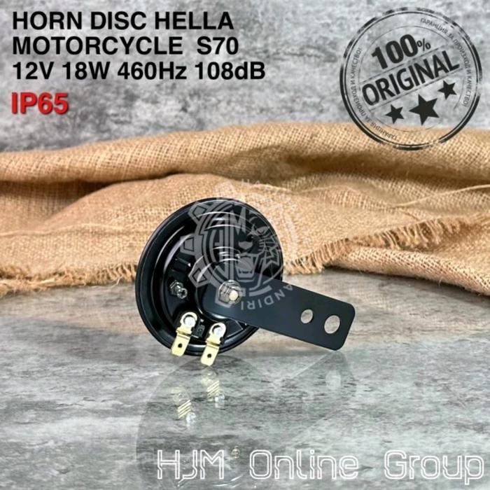 Klakson Hella Single Disc Horn S70 12V - Klakson Motor