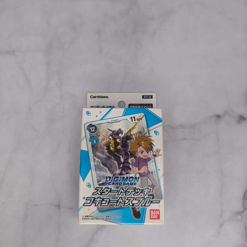 Trading Card TCG Digimon Card Game Starter Deck Cocytus Blue ST 2