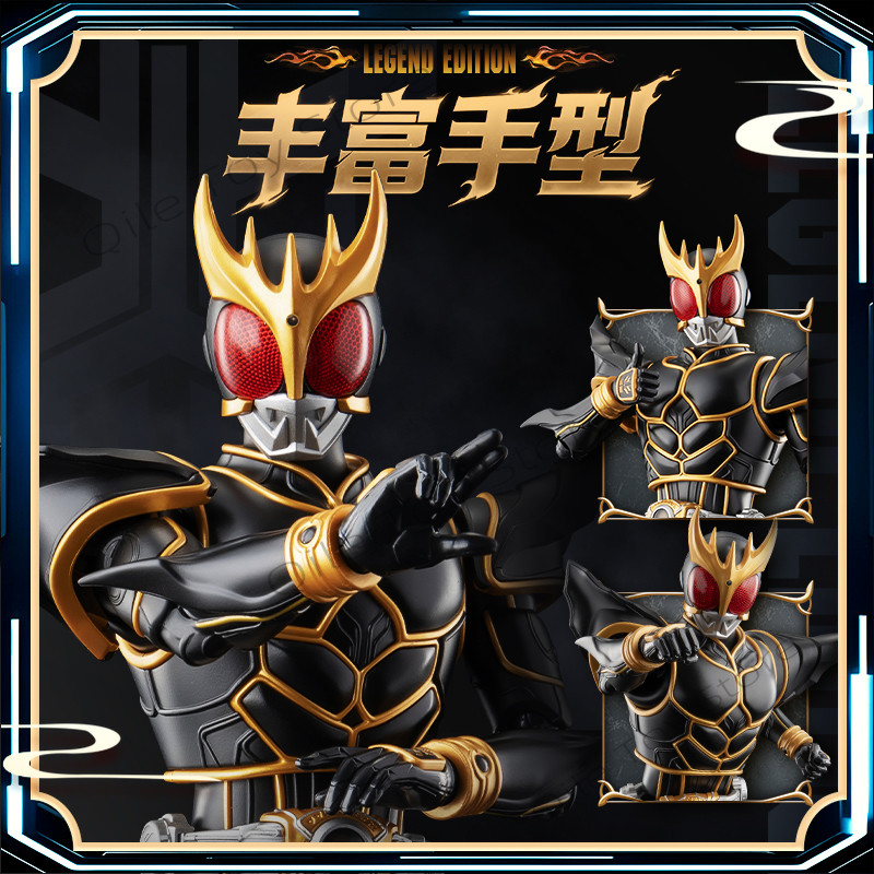 In Stock New Product Blokees Legend Edition Kamen Rider Kuuga Ultimate Form Figure Collection Toy