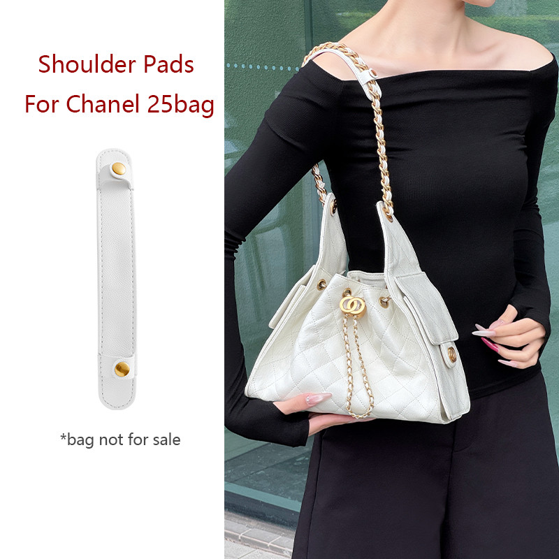 Bag Shoulder Pads For Chanel 25Bag Pressure-reducing Leather Shoulder Rest Anti-slip Bag Strap