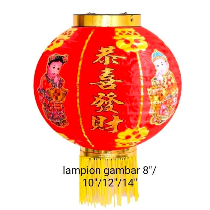 2pcs Lampion imlek ornamen imlek, lampion kain
