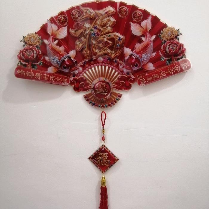 Tempelan Imlek Model Kipas Dimensi Untuk Dekorasi Dinding/Ornamen Imlek Dekorasi Dinding