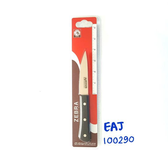 Zebra Utility Knife 4 Chef / Pisau Zebra 100290