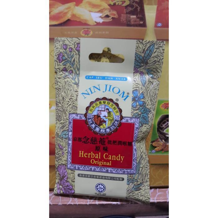 Permen Obat Batuk Nin Jiom Cap Ibu Dan Anak Import
