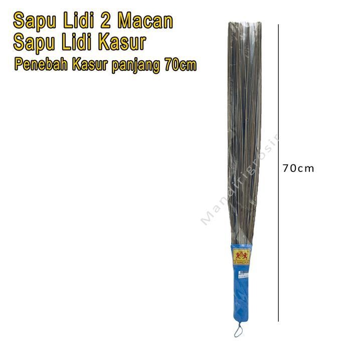 Sapu Lidi Kasur *Sapu Lidi 2 Macan * Penebah Kasur * Panjang 70Cm