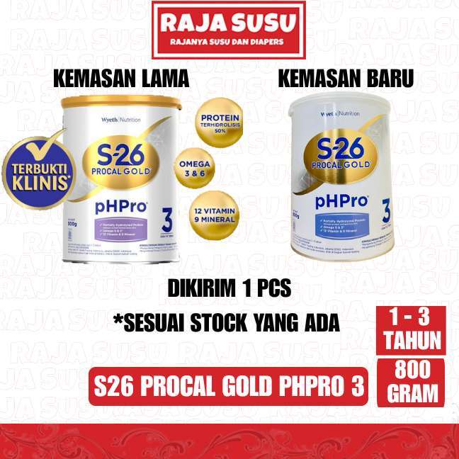 S-26 PROCAL GOLD PHPRO 3 800GR - RAJA SUSU