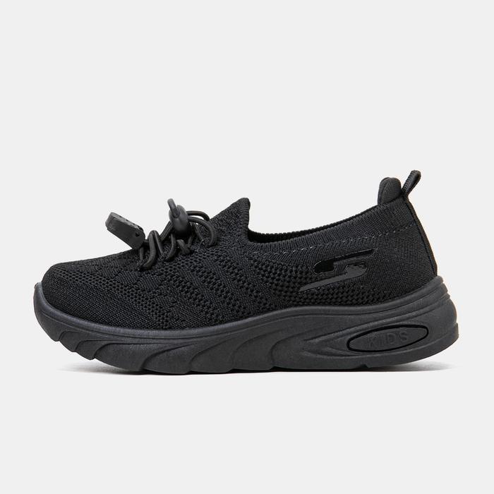 Homyped - COLLIN Sepatu Sekolah Anak Hitam Slip On Rajut Sneakers Tali Mati Alas Hitam Putih -