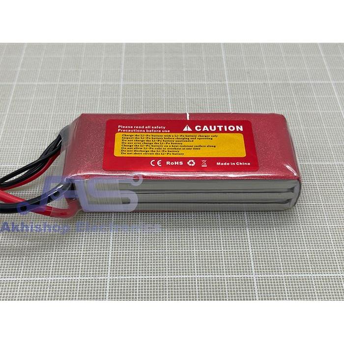 RED LIPO BATTREY 1500MAH 3S 25C XT60 ORIGINAL QUALITY