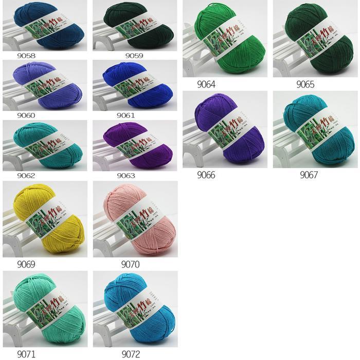 "New" Benang rajut katun bambu/ bamboo yarn BMB6