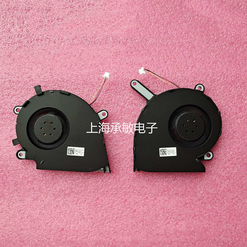 New Original For ASUS ROG Strix G731GU GL531 G512Li G531GT G531GU G531GD G531GW Laptop Cooling Fan