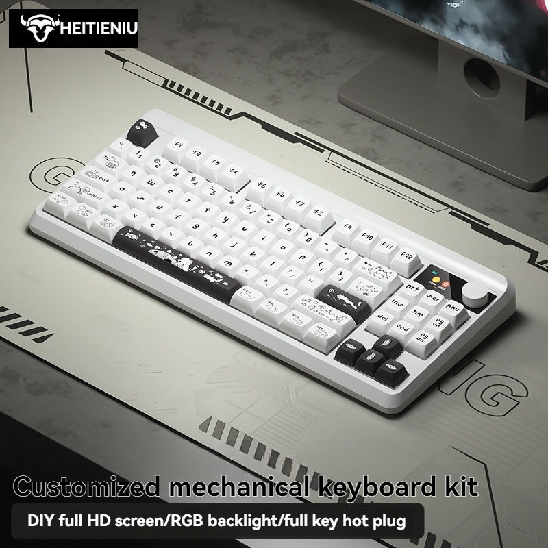 HEITIENIU YK830 Wireless Mechanical Keyboard Tri-mode Bluetooth Keyboard Customized Kit