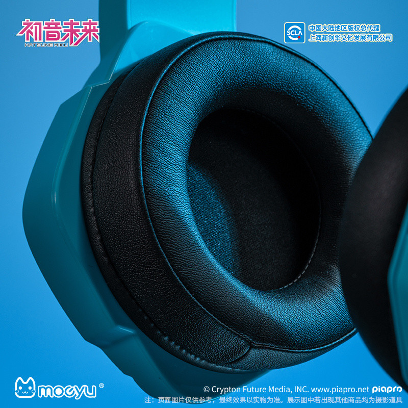Moeyu Hatsune Miku Esports Heart Series Esports Headset Mechanic Surround Sound Wired Headset Anime