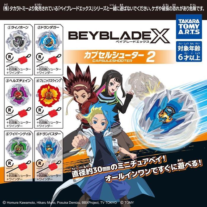 ASLI Beyblade X Capsule Shooter 2 Gacha BeybladeX Takara Tomy READY STOCK