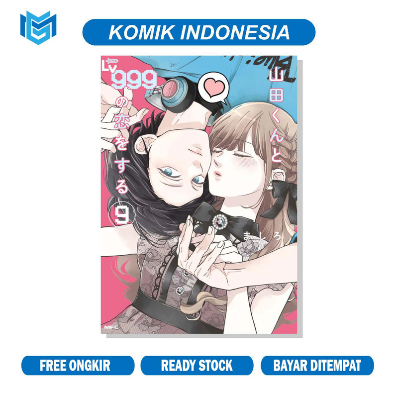 Komik My Love Story with Yamada-kun at Lv999 Vol 09 Bahasa Indonesia