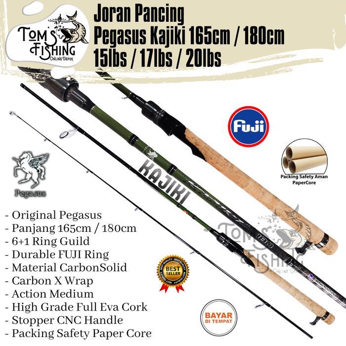Joran Pancing PEGASUS KAJIKI 165cm / 180cm FUJI (15lbs / 17lbs / 20lbs) Murah - Toms Fishing