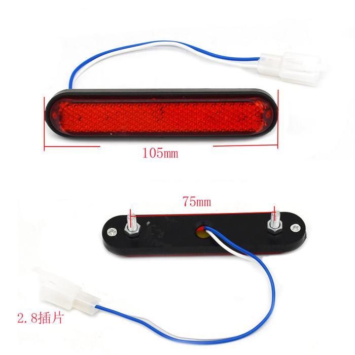 REAR SIDE MARKER LAMP UNIVERSAL