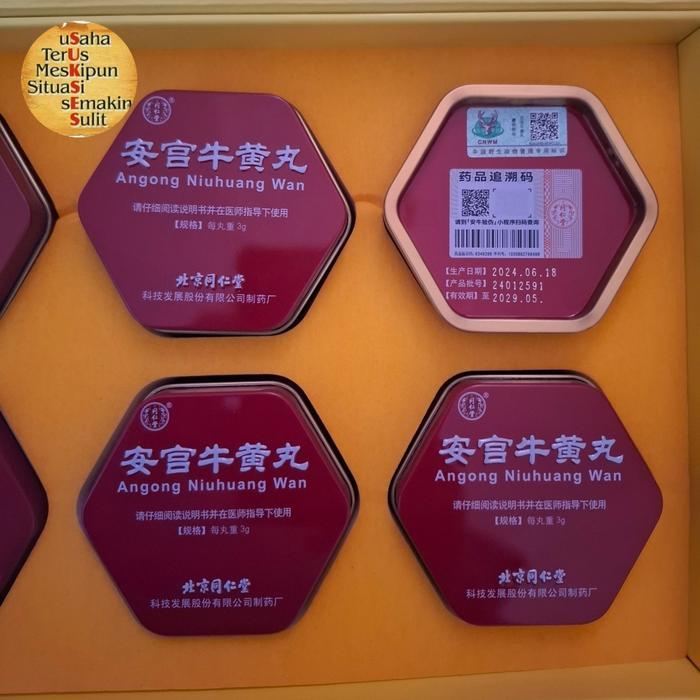 AnGong NiuHuang Wan/ An Gong Niu Huang Wan Asli Original 100% Jamin