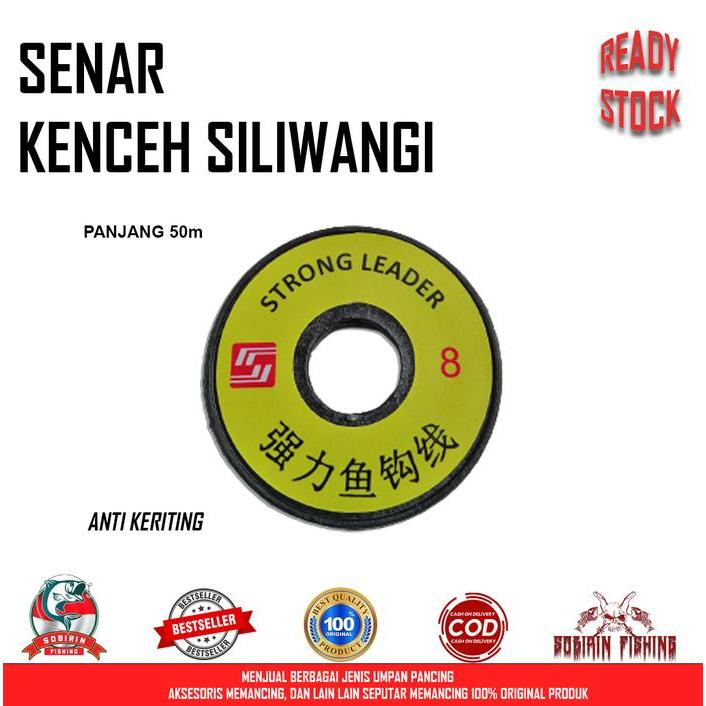 Caldari Fishing - Benang Kenceh Siliwangi - Benang Leader Siliwangi Anti Keriting