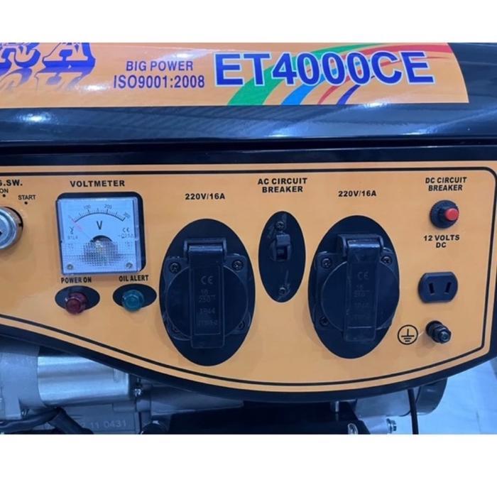 gasoline generator set sumura ET4000CE et 4000 ce et4000ce et 2500C et2500C genset bensin sumura dou