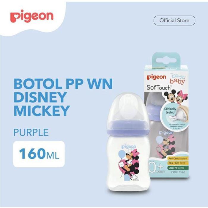 PIGEON BOTOL PP CLEAR WIDE NECK DISNEY MICKEY 160/240 ML / BOTOL SUSU