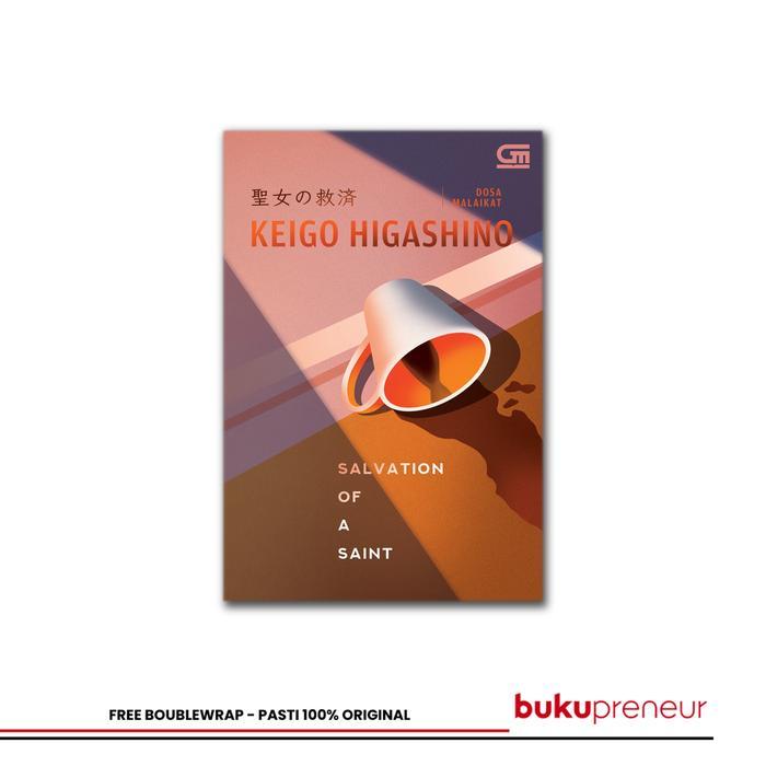 Salvation of a Saint - Keigo Higashino