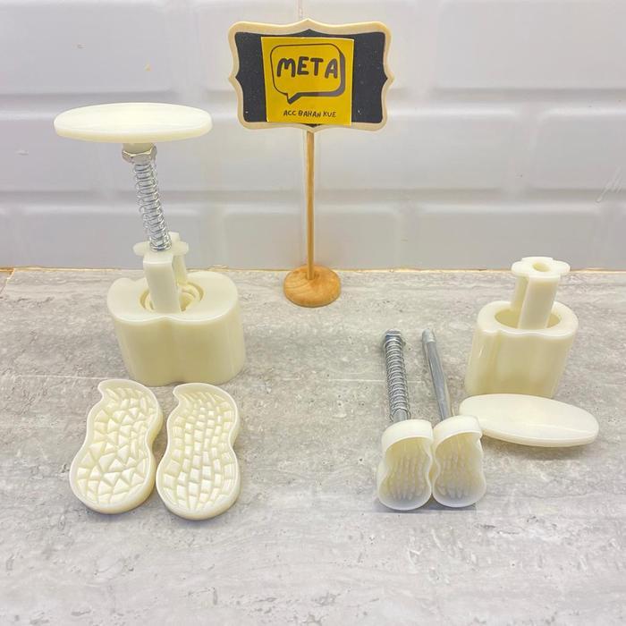 CETAKAN KUE KERING / CETAKAN KACANG / CETAKAN KUE KACANG / CETAKAN MOTIF KULIT KACANG / CETAKAN KUE