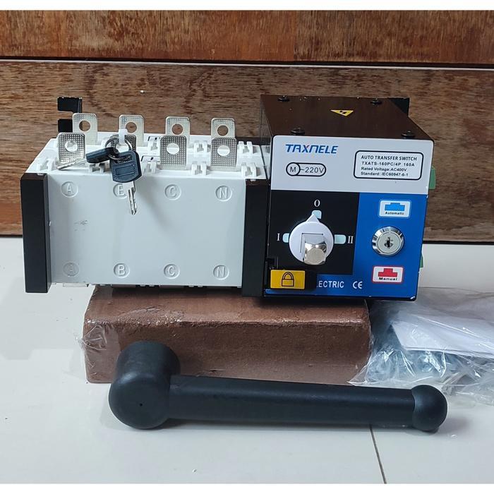 ATS AUTOMATIC TRANSFER SWITCH OTOMATIS 4P 160A