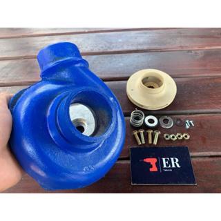 Keongan Alkon COR 1,5 & 2 inch Pompa Air Modifikasi Pompa Dim