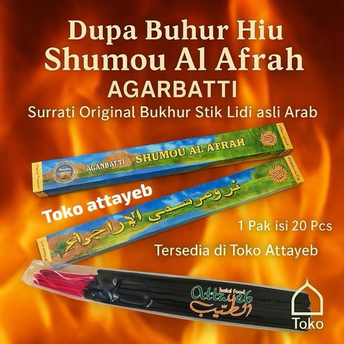 Dupa Buhur Hiu Shumou Al Afrah AGARBATTI Surrati Original Bukhur Stik Lidi asli Arab 20 Picis
