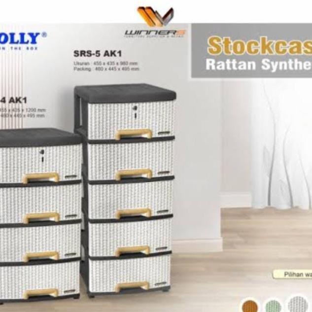 RAK PLASTIK 5 SUSUN MOTIF ROTAN NAPOLLY LEMARI SUSUN CONTAINER DRAWER