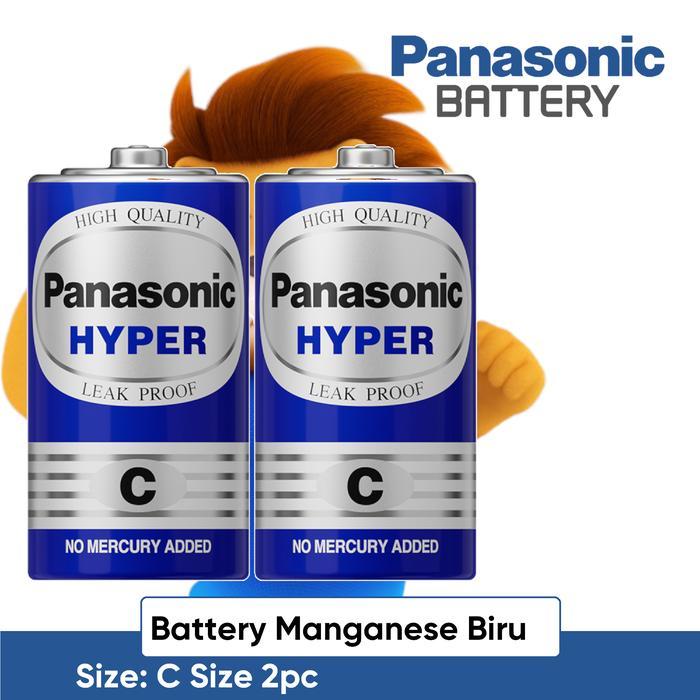 DISKON (INP) PANASONIC BATERAI C R14 SIZE MANGANESE HYPER BIRU 2PCS BATTERY C SIZE R14 AMAN RAMAH
