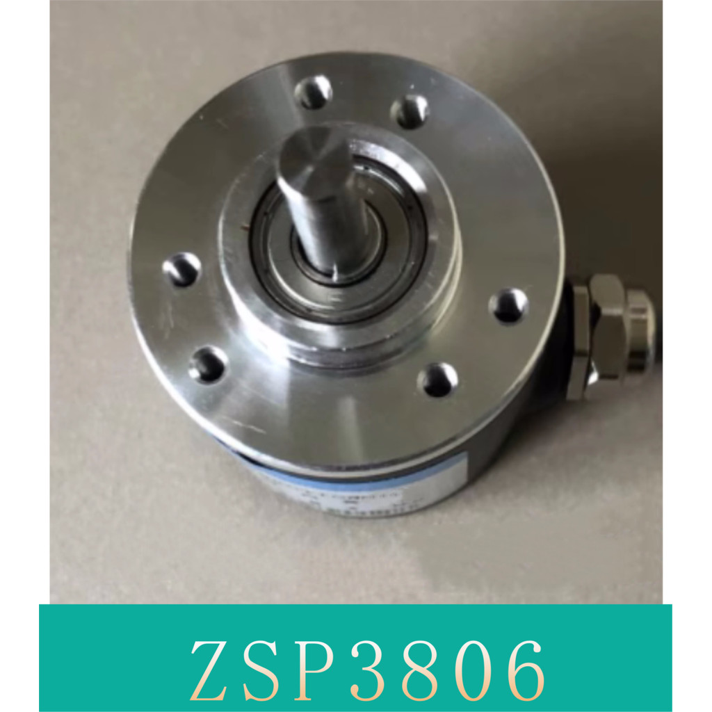 Incremental Photoelectric Rotary Encoder ZSP3806