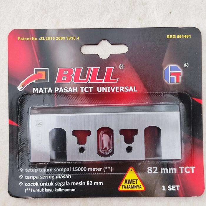 TCT 82mm Bull Merah Mata Pisau Mesin Serut Planer Pasah Ketam Sugu Kayu