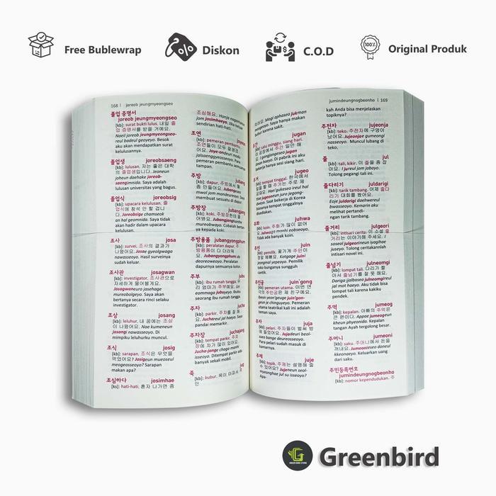 Kamus Korea - Kamus Instan Korea Korea - Indonesia & Indonesia - Korea