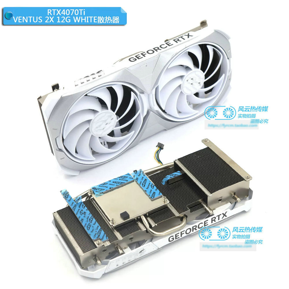New Original Radiator Cooler for MSI RTX4070 RTX4070Ti VENTUS 2X Super white Graphics Video Card