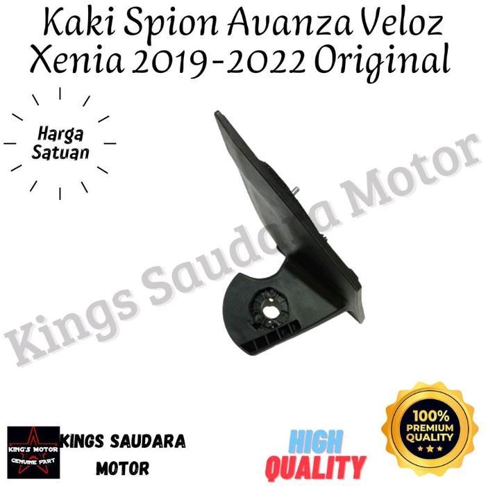 KAKI SPION AVANZA VELOZ XENIA 2019-2021 ORIGINAL CAR