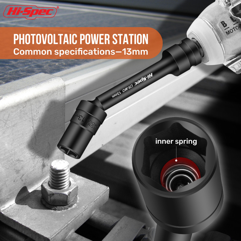 Hi-Spec Universal Joint Impact Swivel Socket Set Hex Socket Head Adapter Impact Socket for