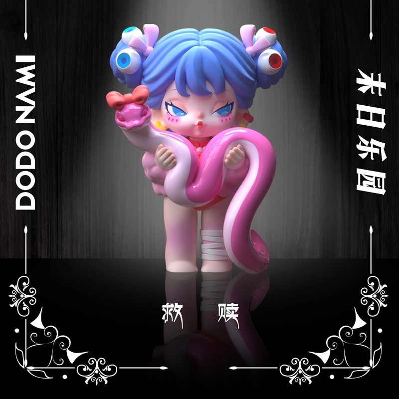 DODO NAMI Doomsday Paradise Blind Box Cute Action Anime Figure Kawaii Mystery Model Designer Doll