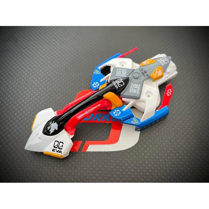 Rep Tamiya Mach Frame Custom Painted Mini4wd